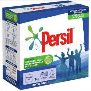 Détergent à lessive Persil Front & Top de 1kg, directement du Vietnam, pour la salle de bain, Premium for Active Clean - Product Image 1