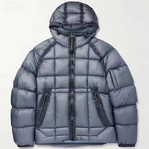 Veste matelassée d'hiver légère pour hommes Manteau matelassé à capuche avec rembourrage chaud Veste d'hiver Streetwear à la mode pour homme - Product Image 3