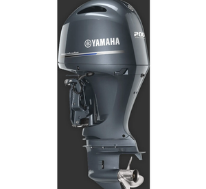 2025 Meilleur Prix 200hp Hors-Bord F200LB Boats Enginees Disponible À VENDRE MAINTENANT - Product Image 3