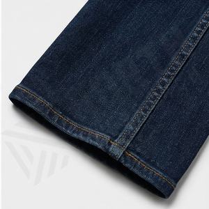 <b>Women's</b> Denim Cotton Flared <b>Jeans</b> Best Quality Customizable <b>Women</b> <b>Jeans</b> for Adults Street Wear <b>Women</b> Clothing Fashion Style - Product Image 6