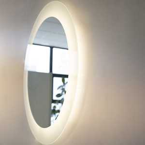 75cm <b>Round</b> LED <b>Mirror</b> with Backlit Sandblasting Modern <b>Bathroom</b> Accessory - Product Image 3