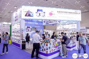 Tanque <span class=keywords><strong>de</strong></span> Mantenimiento Ink 2000 MC-G02 Compatible con <span class=keywords><strong>Impresoras</strong></span> <span class=keywords><strong>Canon</strong></span> G2160/3160/G1220, etc., Ink2000 - Product Image 4