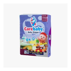 แผ่นซับสำหรับดูแลเด็กทารกจัดส่งรวดเร็ว - Product Image 1