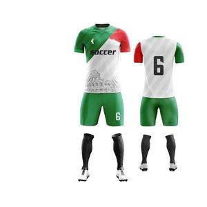 Vêtements de sport pour hommes 100% uniformes de football en polyester prix de gros demi manches France maillots de football uniformes hommes kits de football - Product Image 3