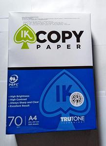 Papier à copier IK Plus A4 80g Blanc Haute luminosité Haute qualité 500 feuilles - Product Image 4
