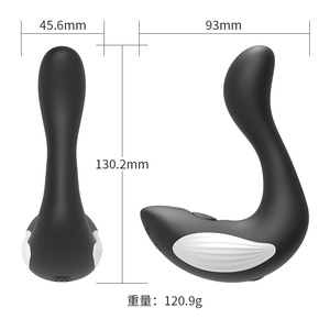 Plug anal sans fil télécommandé pour hommes - Jouet sexuel pour adultes - Product Image 1