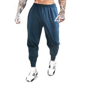Pantalons de sport de musculation de fitness pour hommes Pantalons de sport décontractés pour hommes Taille élastique Ultra-fin Séchage rapide Taille haute Pantalons longs amples - Product Image 4