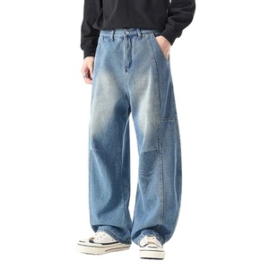<b>Men's</b> American Retro Style Vintage Casual <b>Jeans</b> Fleece Thick Curved Knife Design Loose <b>Wide</b> <b>Leg</b> Denim Pants with Splicing - Product Image 3
