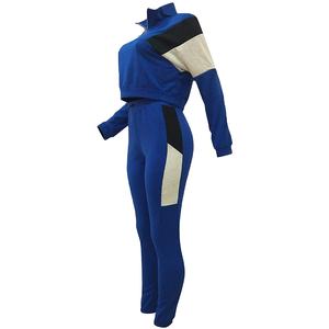 Ensemble de survêtements pour femmes sur mesure Slim Fit Top vente de survêtements pour femmes au meilleur prix 2026 - Product Image 3