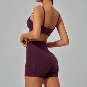 Sujetador Deportivo Sin Costuras para Mujer, Sujetador Deportivo Elástico y Suave para Gimnasio, Entrenamiento, Running, Fitness y Ropa Deportiva - Product Image 2