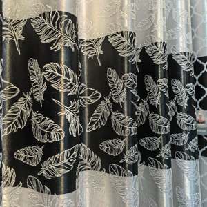 Шторы из жаккардовой ткани и материала для штор - Product Image 3