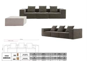Horticlub HZ02 Modern Modular Lazy Floor Sofa Set Fabric Tufted High Density <b>Foam</b> Compressed Couch Comfortable Home Living Room - Product Image 3
