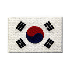 Comprar Parche Bordado Bandera España - Product Image 3