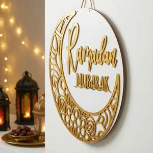 Décoration murale en acier inoxydable de qualité supérieure, calligraphie arabe traditionnelle découpée au laser, étoile lune, décoration de la maison, décoration du Ramadan - Product Image 2