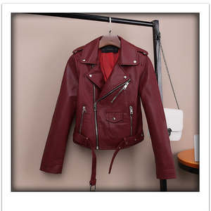 Chaqueta de Cuero para Mujer, Diseño Moderno, Ajuste Cómodo, Perfecta para Uso Diario, Moda de Temporada y Ropa Urbana - Product Image 1