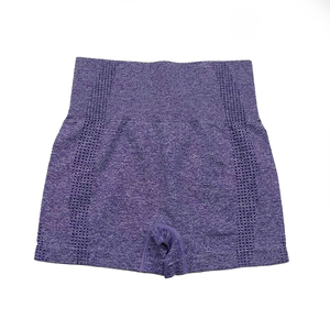 Personnalisé Gym Sport Fitness Taille Haute Respirant Doux Fitness Serré Femmes Yoga Legging Shorts Athlétique Gym Shorts - Product Image 1