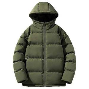 <b>Jacket</b> High Quality Custom Made Gym Wear Warm Winter <b>Jacket</b> with Pattern Decoration Plain Dyed - Product Image 4