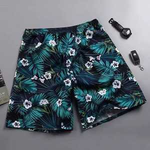 Shorts de bain pour hommes, tendance été, décontractés, séchage rapide, pour la plage et le surf - Product Image 6