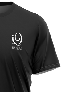 Camiseta de sublimación de estilo personalizado más vendida para hombres Camiseta de sublimación deportiva de alta calidad Venta caliente - Product Image 2