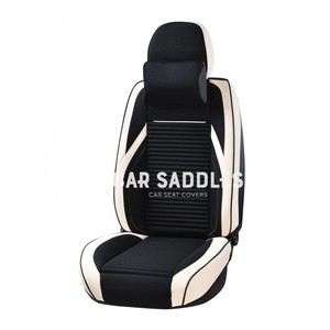 ชุดคลุมเบาะรถยนต์ - Product Image 1