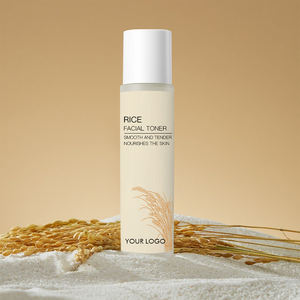 Toptan özel özel etiket parlatıcı pirinç sıkılaştırıcı cilt bakımı seti güzellik zerdeçal nem Serum kollajen - Product Image 3