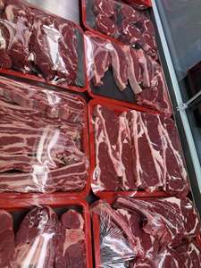 CUERPO ENTERO HALAL FRESCO/CABRA CONGELADA/CORDERO/CARNE DE OVEJA/CARNERA o VENTA - Product Image 1