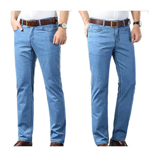 Pantalones vaqueros japoneses de alta calidad de primera calidad, pantalones vaqueros 100% de algodón Indigo Raw, pantalones vaqueros rectos informales para hombres - Product Image 2