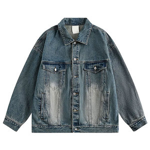 แจ็กเก็ตผู้ชายเสื้อแจ็กเก็ตสไตล์สตรีทระบายอากาศสีแฟชั่นฮิปฮอป - Product Image 2