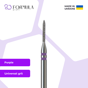 ดอกสว่านเพชรสำหรับทำเล็บ รุ่น Formula Profi Precision Needle ขนาด 1.0 มม. สีม่วง PRO สำหรับจัดแต่งหนังกำพร้าและซอกเล็บ - Product Image 1