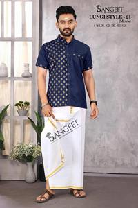 Chemise habillée pour homme, col en V, décontractée, coupe ample, respirante, en coton, écologique, commande en gros pour l'été, vente en gros et pas cher - Product Image 5