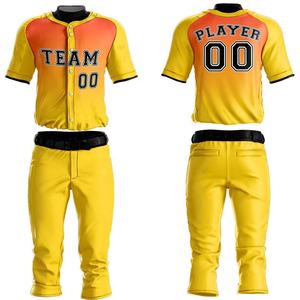 Conçu pour résister à une utilisation intensive, cet uniforme de baseball soutient les joueurs pendant les longues journées sur le terrain. - Product Image 1