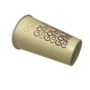 Etiquettes personnalisées écologiques 8oz/12oz/16oz/20oz Tasse à café en papier jetable à base d'eau avec couvercle et manchon Luxe - Product Image 4