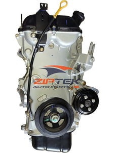 Gran oferta, piezas de Motor nuevas, motor 1.5L HM474Q para Haima Familia M5 Happin M3 - Product Image 2