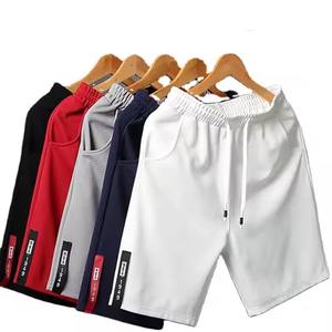 Pantalones Cortos de Carga de Alta Calidad con Diseño Personalizado y Cintura Elástica para Salidas de Verano a la Playa, Ligeros, de Secado Rápido y Transpirables - Product Image 2