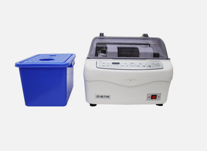 Automatic Eyeglass Grinding Machine Lens Edger for Lens Processing 110V 22-80mm - Product Image 2