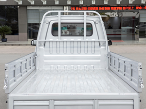 Camionnette diesel neuve Jinbei T30 de Chine, transmission automatique, conduite à gauche, sièges en cuir, barre de toit en alliage d'aluminium, R17 - Product Image 5