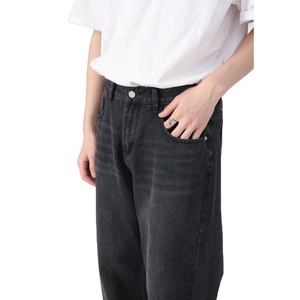 กางเกงยีนส์ขากว้างสำหรับผู้ชายสีดำและสีเทาขากว้างสไตล์ของผู้ชายปรับแต่งได้ตามต้องการ - Product Image 2