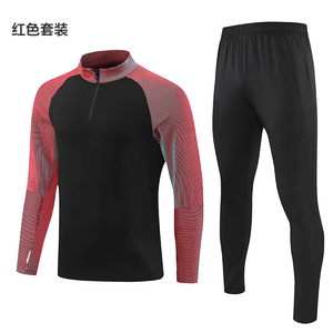 Conjunto Deportivo Personalizable para Mujer, Chaqueta y Pantalones con Capucha de Poliéster para Deportes al Aire Libre, Invierno, Correr, Entrenamiento, 2024 - Product Image 5