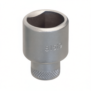 ประแจบล็อก 2 จุด Gedore ผลิตภัณฑ์ทนทานเพื่อการใช้งานอย่างมีประสิทธิภาพ - Product Image 2