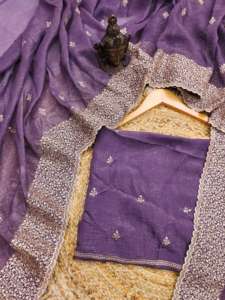 Haute qualité dernière collection Premium doux croquant avec coupe et broderie Saree au taux le plus bas - Product Image 6