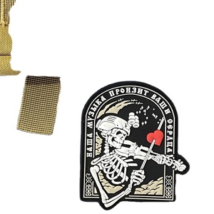 3D PVC Fun Autocollant Brodé Tactique Moral Badge Arbre Vie Crâne Fleur Logo Crochet Boucle Appliques Vêtements Sac À Dos Patchs - Product Image 3