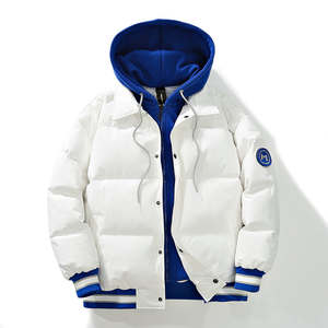 Winter Men's Casual Youth Warm <b>Jacket</b> With Thick Hood Padded <b>Jacket</b> - Product Image 3