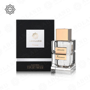 Vente en gros arabe OEM ODM boîte de parfum de luxe boîte-cadeau pour bouteille de parfum - Product Image 1
