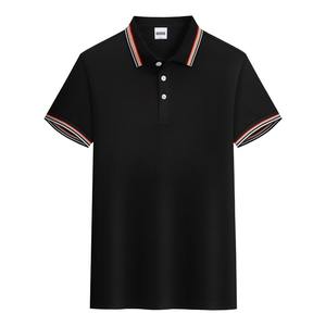 Polo pour hommes élégant en mélange de coton surface tricotée douce et lisse finition du col moderne tenue de bureau et décontractée personnalisée OEM ODM - Product Image 4