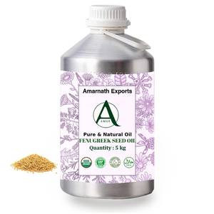 น้ำมันหอมระเหย Fenugreek ใช้เป็นน้ำมันนวด - Product Image 3