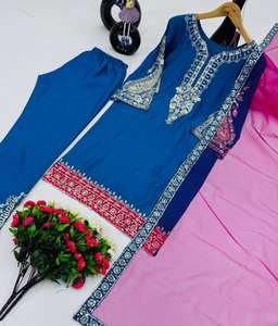 Última colección de ropa especial Eid para mujer con trabajo de secuencia de bordado en tela de seda Chinnon pesada - Product Image 1