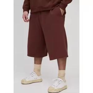 Shorts de jogging légers et sportifs pour hommes, séchage rapide, en toile confortable, anti-plis, motif numérique uni, décontractés - Product Image 1