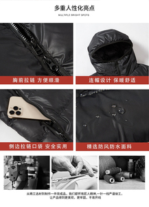 Cortavientos con capucha para hombre de alta calidad, abrigos gruesos y cálidos para uniforme de equipo, Chaqueta larga de fútbol, abrigos de invierno - Product Image 4