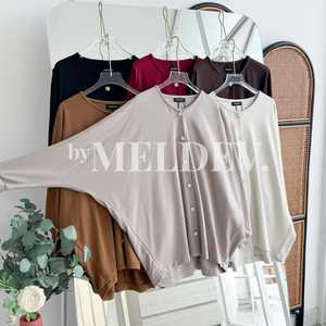 Women's <b>Rose</b> Terry Batwing Cardigan <b>Top</b> - Product Image 1