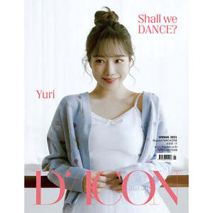 [ลดราคา] D-icon Dicon Vol.11 IZ*ONE Shall We Dance? 13. นิตยสารอย่างเป็นทางการ - Product Image 2